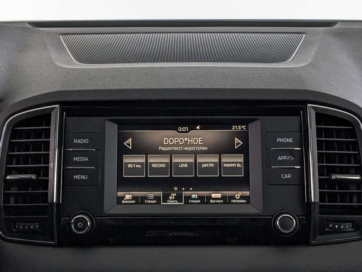 Купить Skoda Karoq, 2022, 40 879 км, фото №13