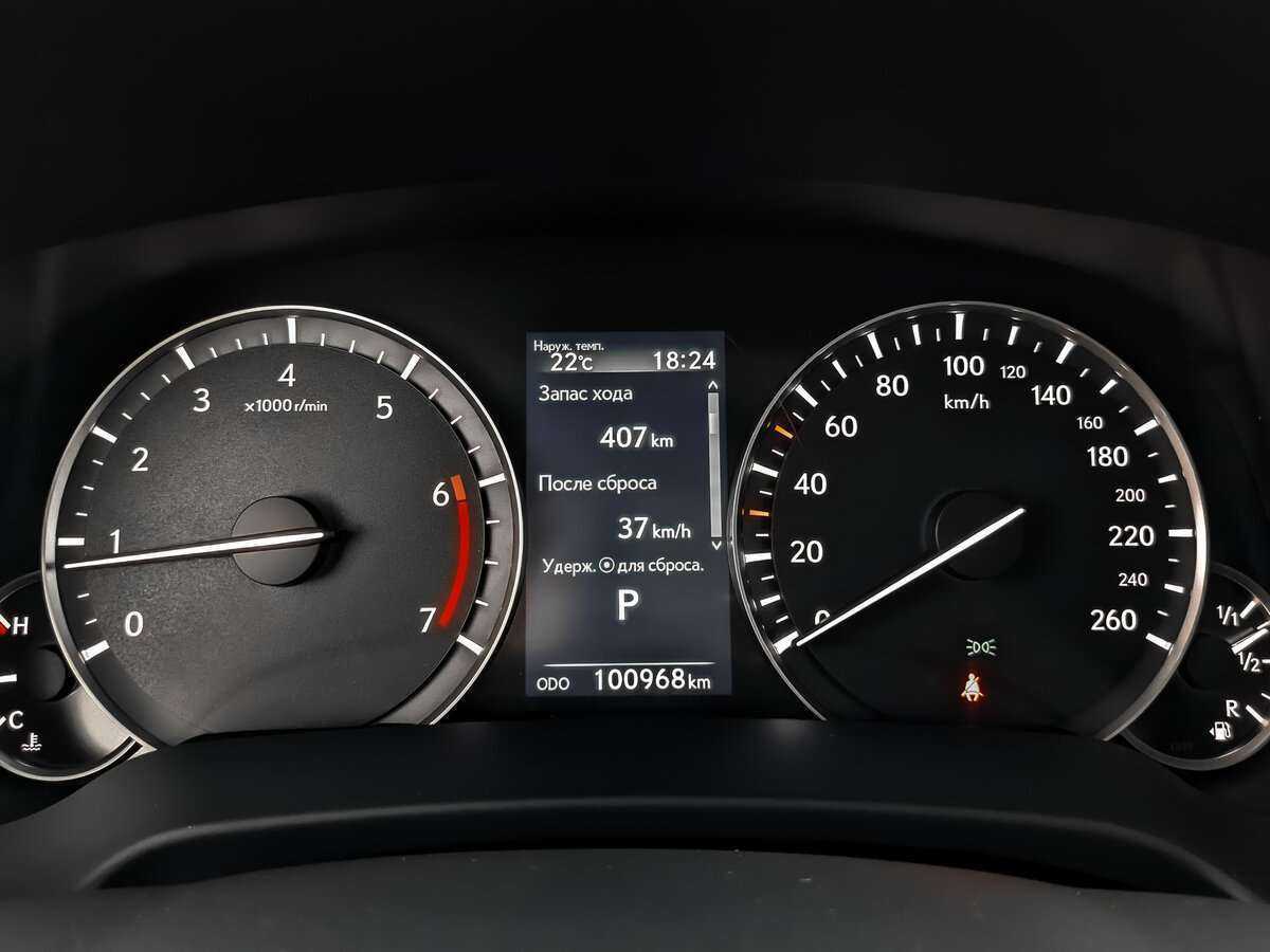 Купить Lexus RX 300, 2021, 100 967 км, фото №12