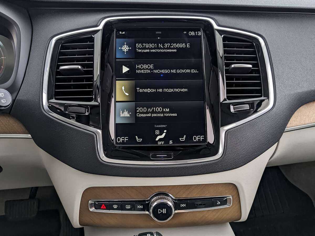 Купить Volvo XC90, 2018, 76 900 км, фото №16