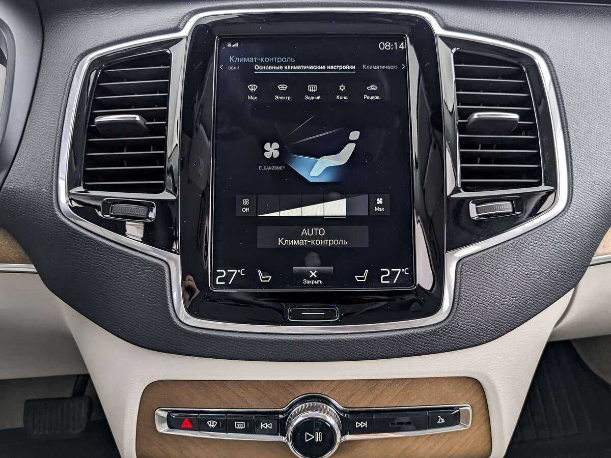 Купить Volvo XC90, 2018, 76 900 км, фото №26