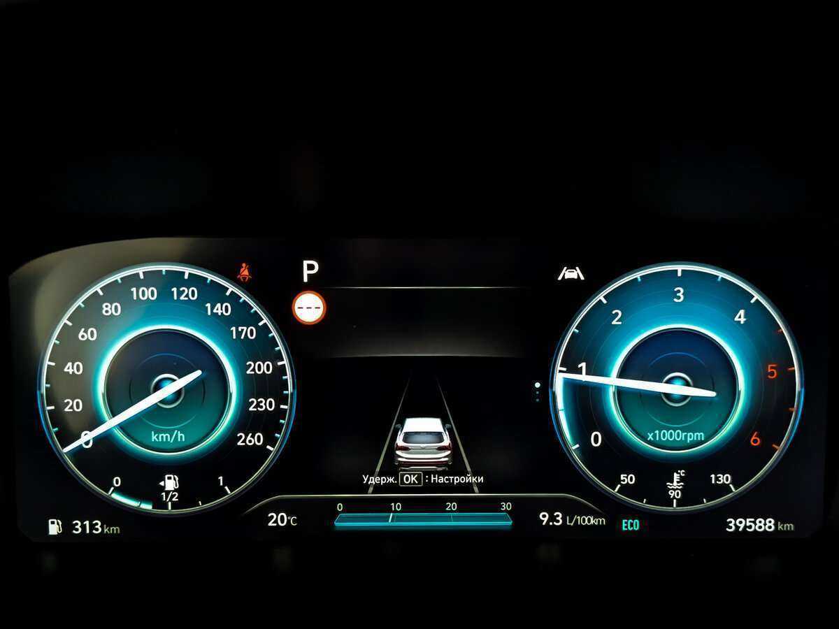 Купить Hyundai Santa Fe, 2022, 39 600 км, фото №13