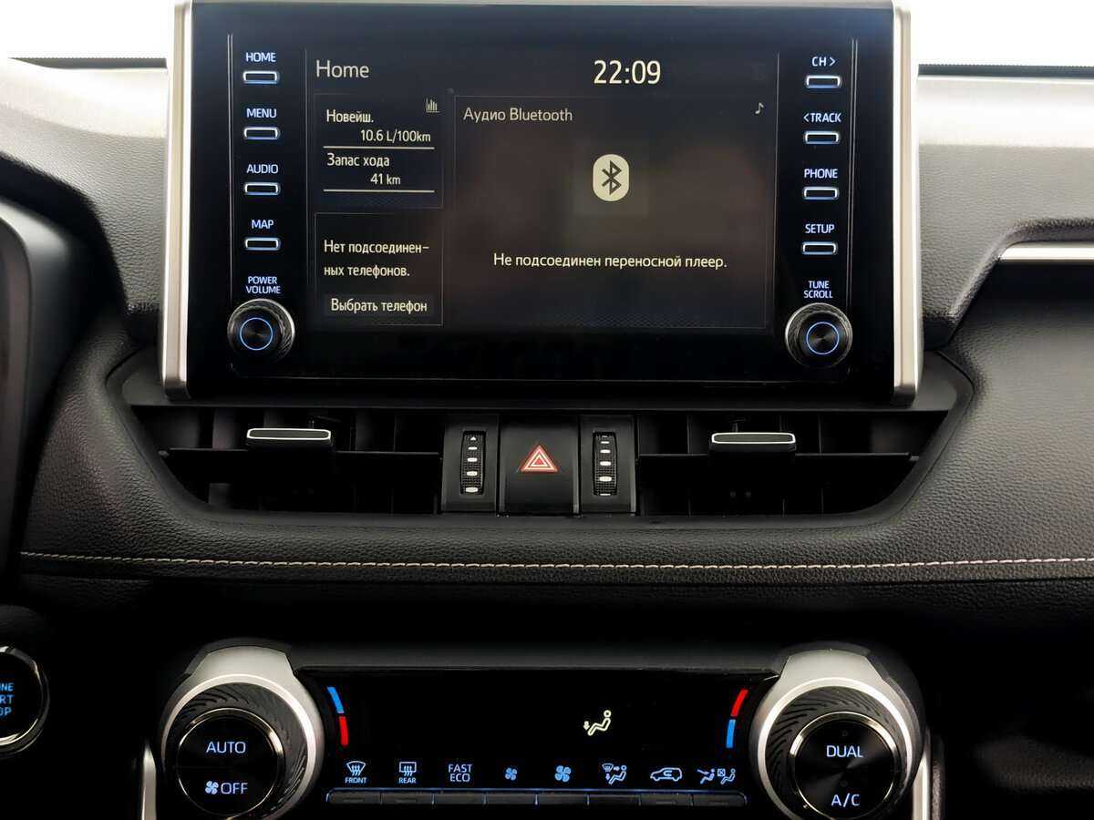 Купить Toyota RAV4, 2020, 19 183 км, фото №13