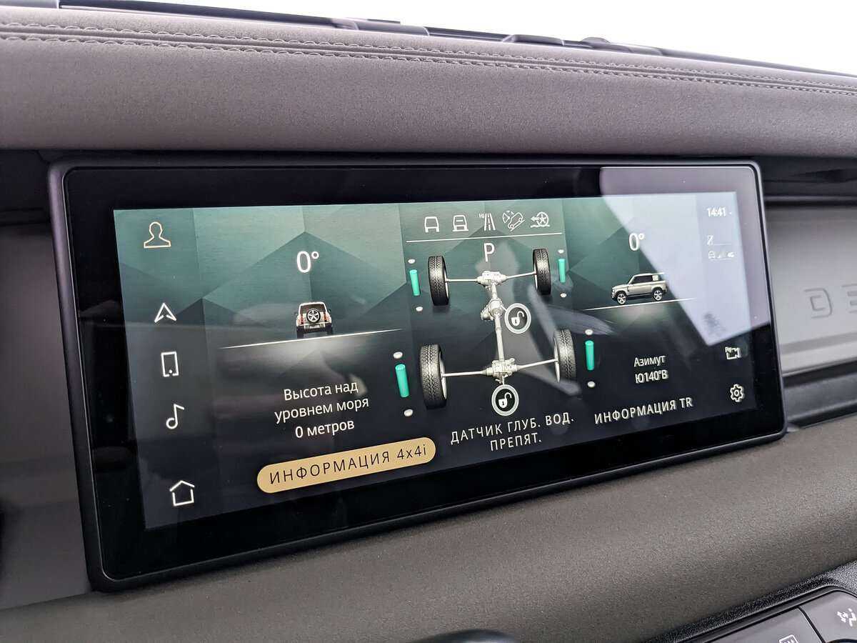 Купить Land Rover Defender 110, 2020, 73 000 км, фото №27