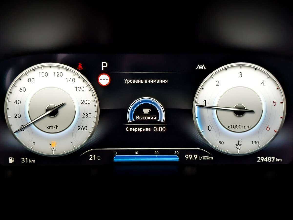 Купить Hyundai Santa Fe, 2021, 29 484 км, фото №11