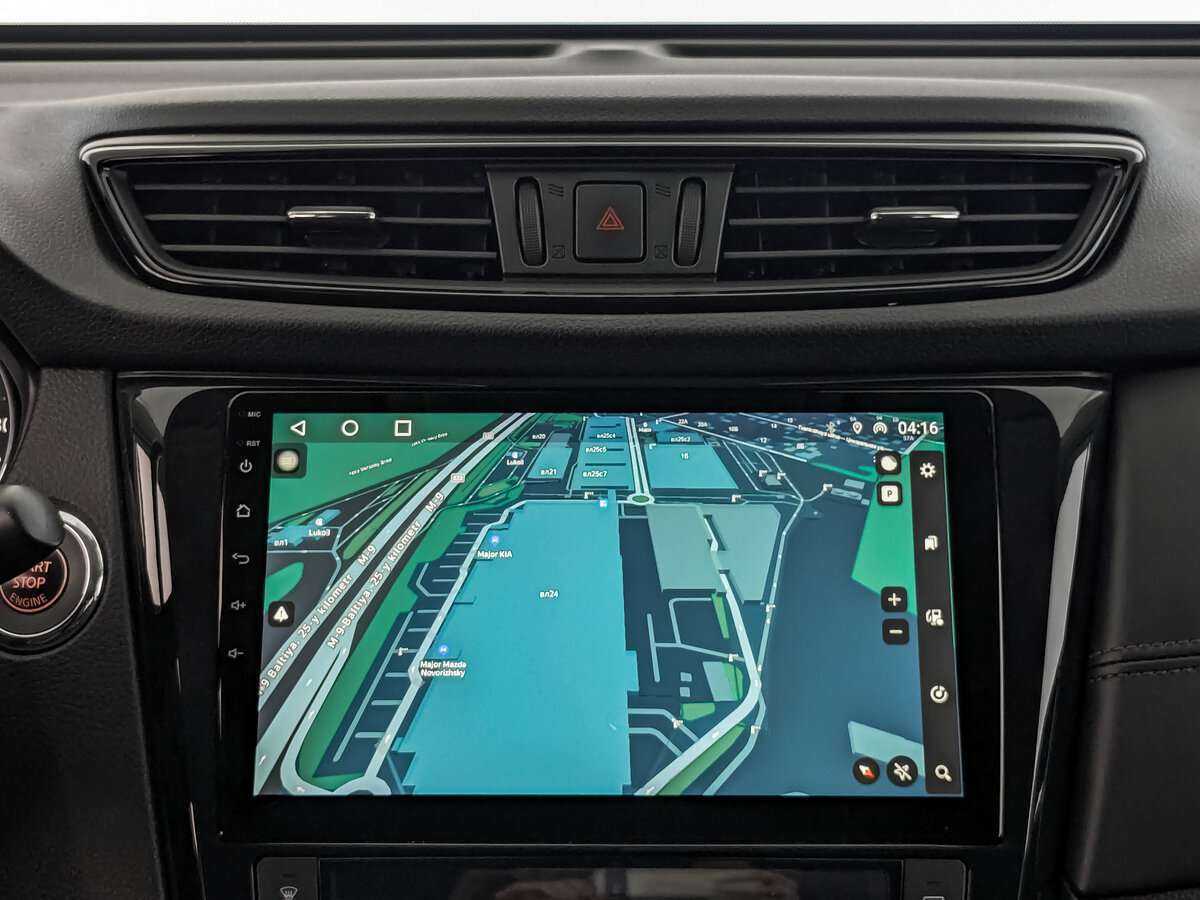 Купить Nissan X-Trail, 2021, 85 506 км, фото №13