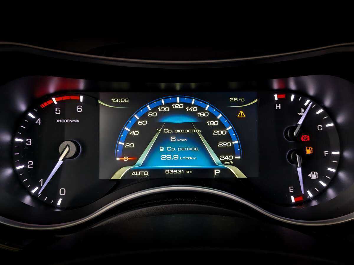 Купить Haval H9, 2021, 93 627 км, фото №11