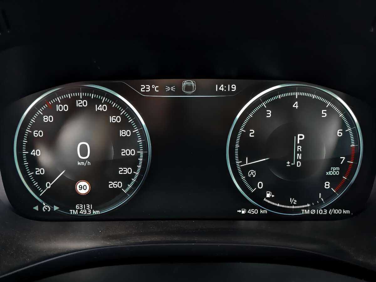 Купить Volvo XC60, 2021, 63 124 км, фото №12