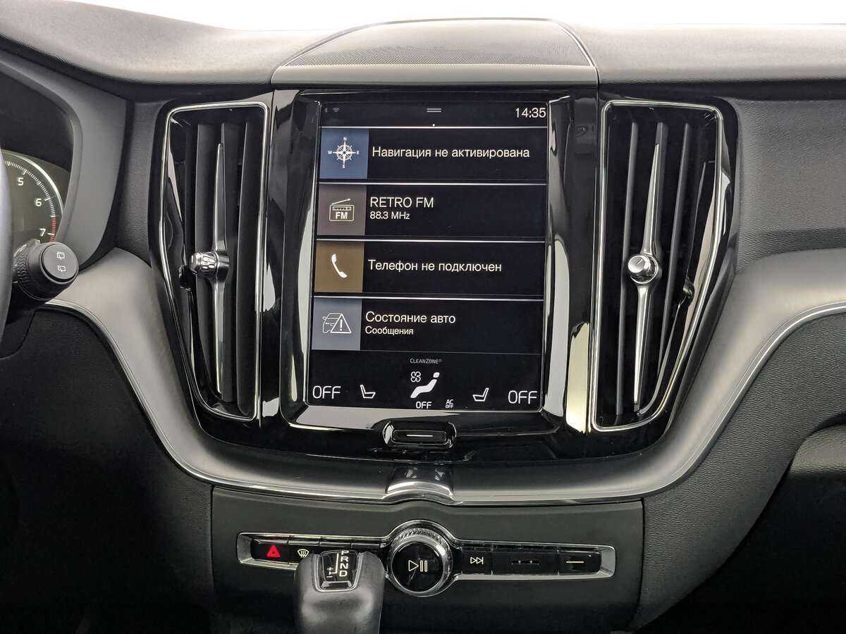 Купить Volvo XC60, 2021, 63 124 км, фото №13