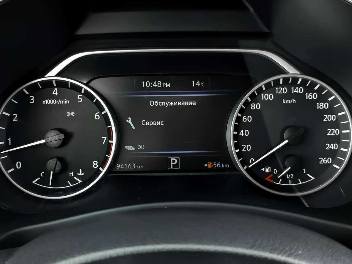 Купить Nissan Murano, 2020, 94 159 км, фото №12