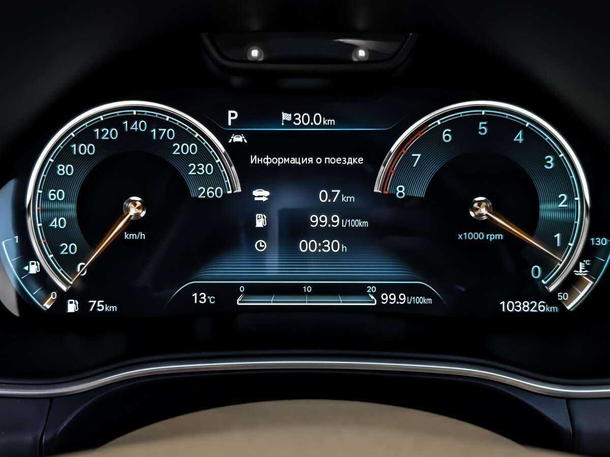 Купить Genesis GV80, 2021, 103 820 км, фото №12