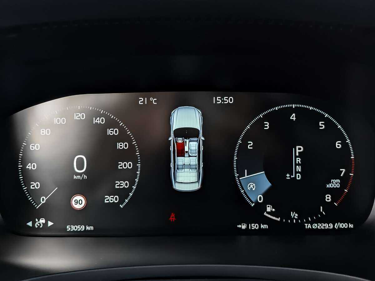 Купить Volvo S90, 2021, 53 056 км, фото №12