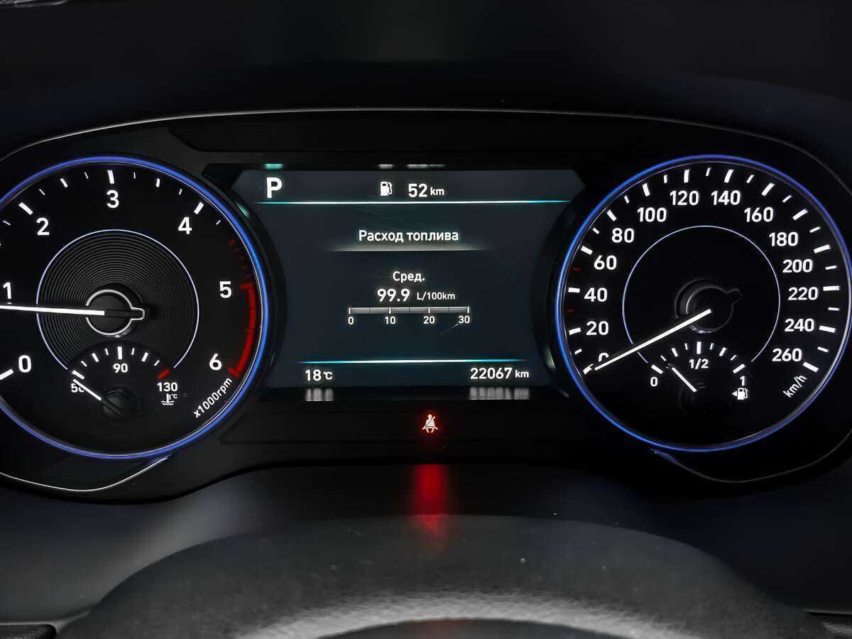 Купить Hyundai Palisade, 2021, 22 060 км, фото №11