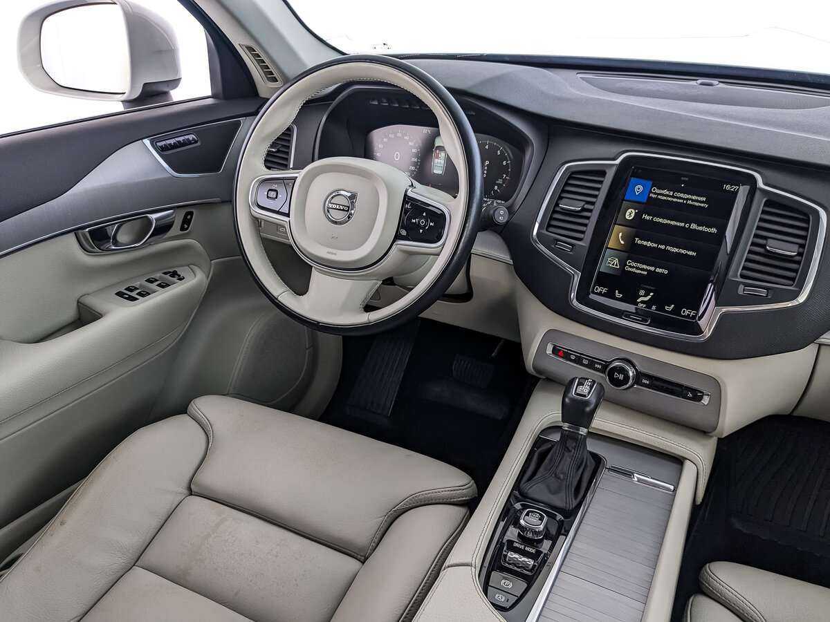 Купить Volvo XC90, 2019, 98 107 км, фото №23