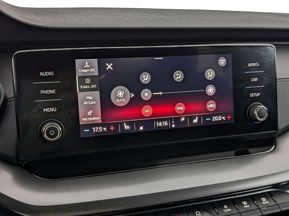 Купить Skoda Octavia, 2021, 41 267 км, фото №17