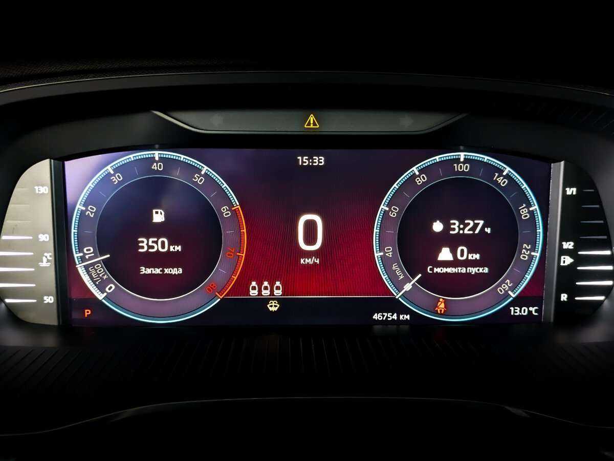 Купить Skoda Octavia, 2021, 46 755 км, фото №12