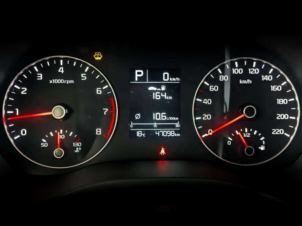 Купить Kia Rio, 2021, 47 095 км, фото №11