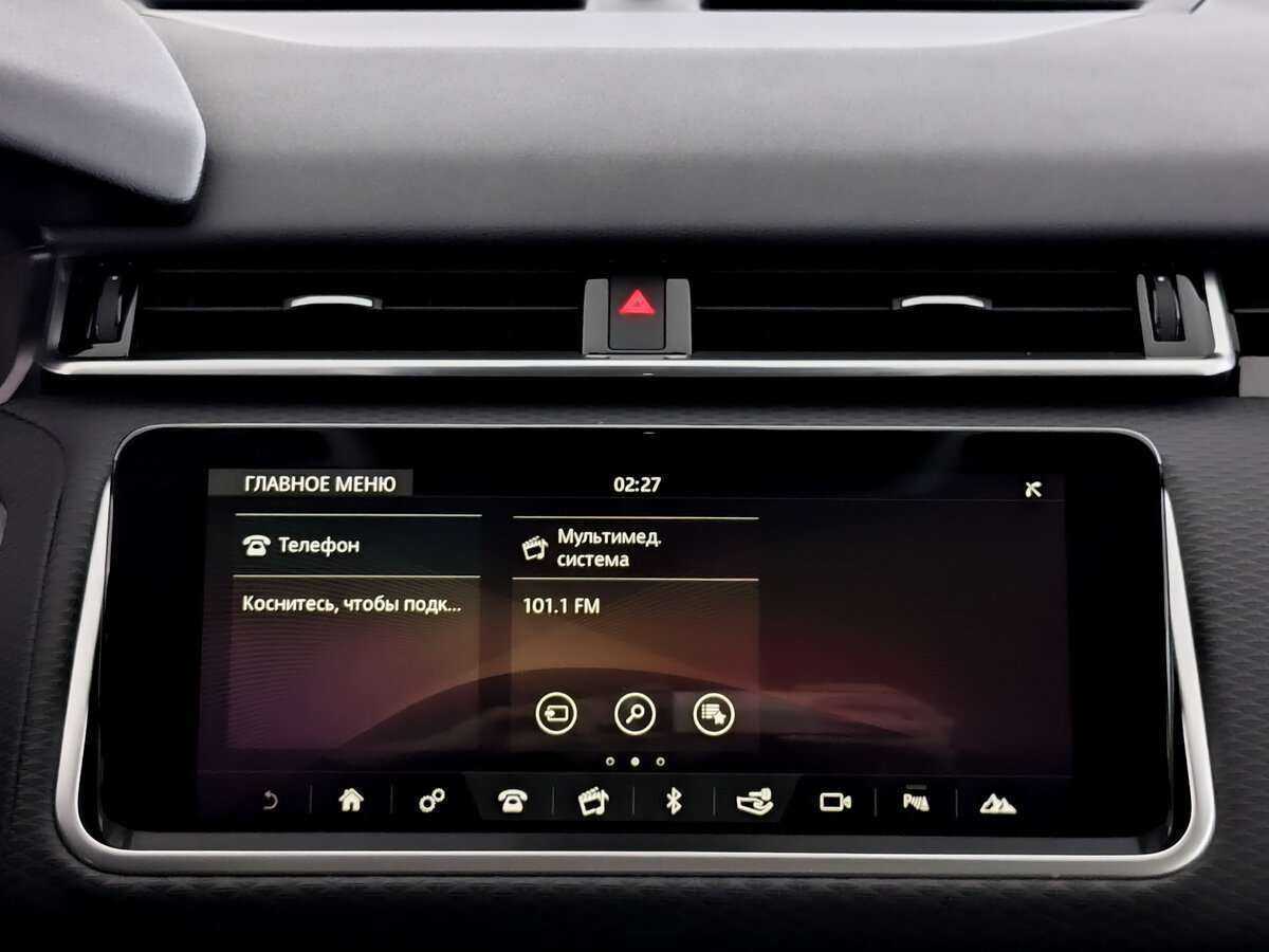 Купить Land Rover Range Rover Velar, 2019, 38 238 км, фото №13