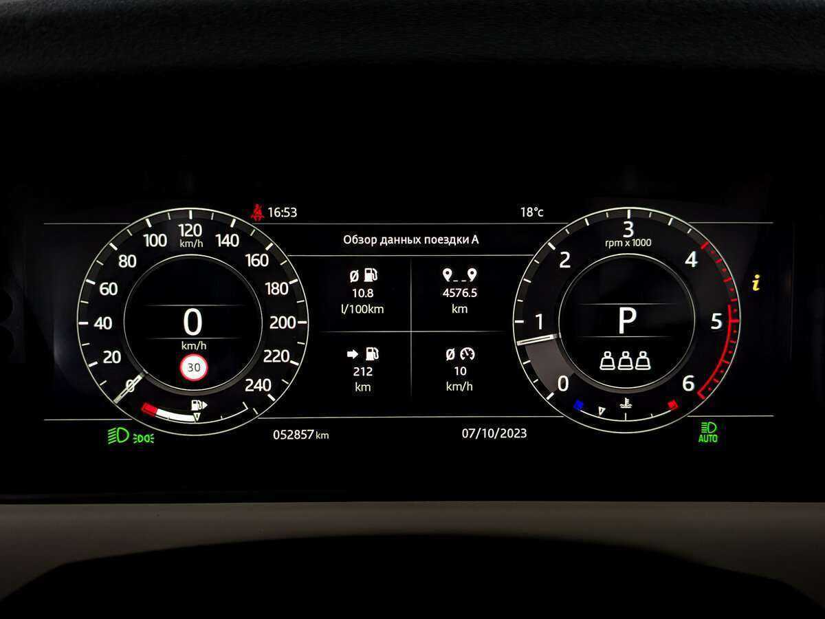 Купить Land Rover Range Rover Velar, 2019, 52 798 км, фото №11