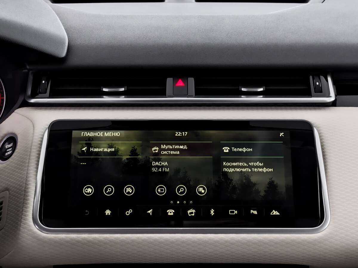 Купить Land Rover Range Rover Velar, 2020, 55 962 км, фото №13