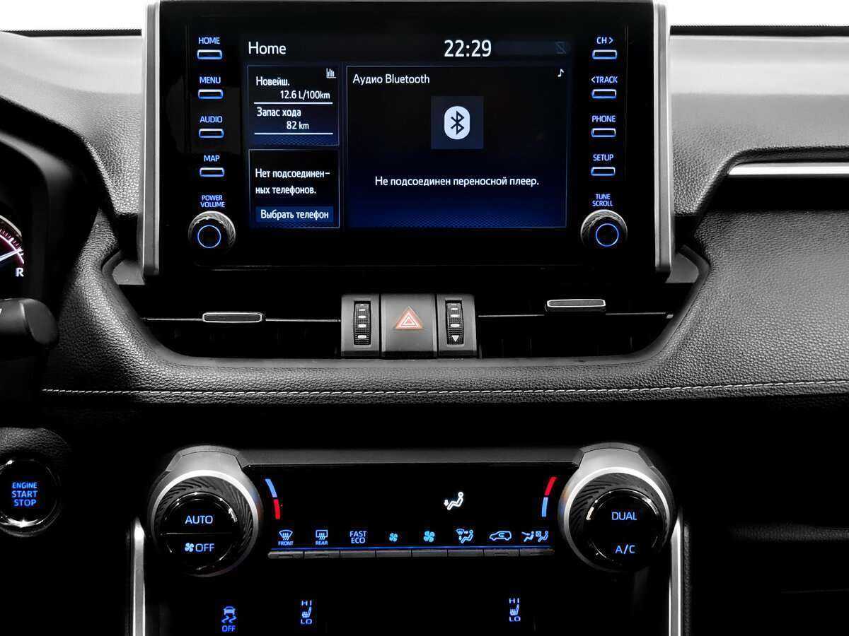 Купить Toyota RAV4, 2021, 84 502 км, фото №13