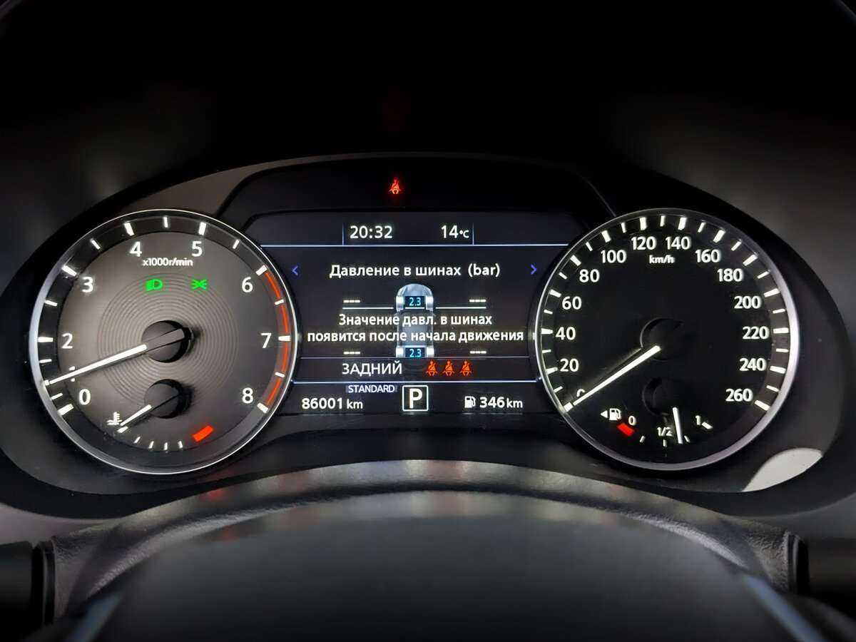 Купить Infiniti QX50, 2018, 85 996 км, фото №11