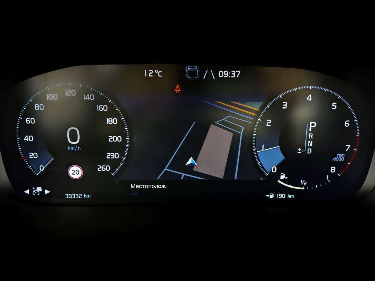 Купить Volvo S90, 2021, 38 297 км, фото №13