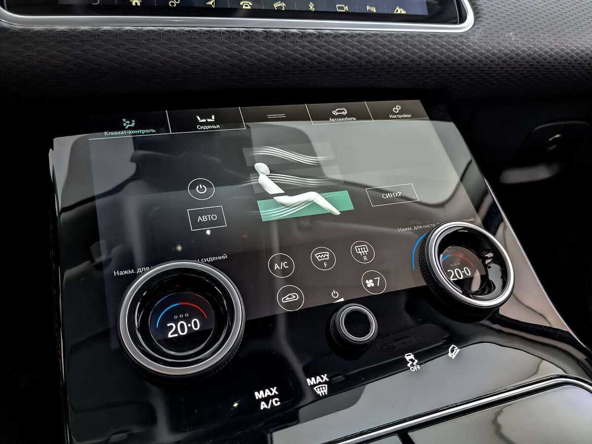 Купить Land Rover Range Rover Velar, 2020, 65 356 км, фото №20
