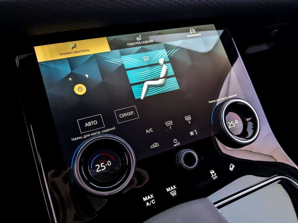 Купить Land Rover Range Rover Velar, 2021, 43 648 км, фото №24