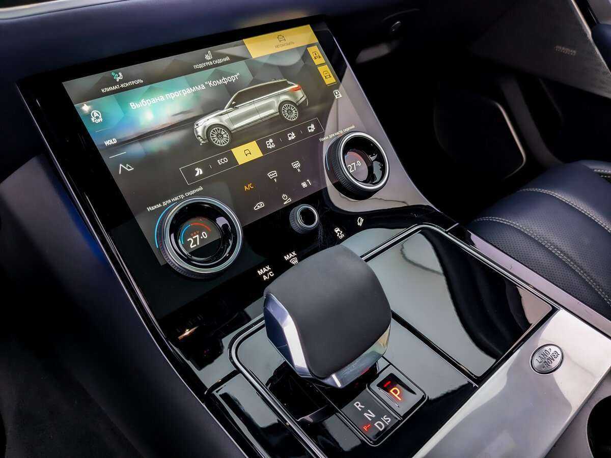 Купить Land Rover Range Rover Velar, 2021, 34 000 км, фото №24