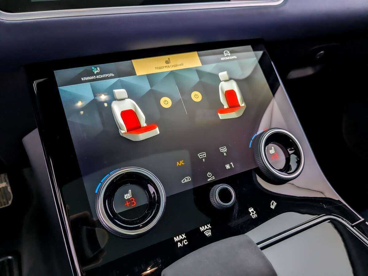 Купить Land Rover Range Rover Velar, 2021, 34 000 км, фото №25