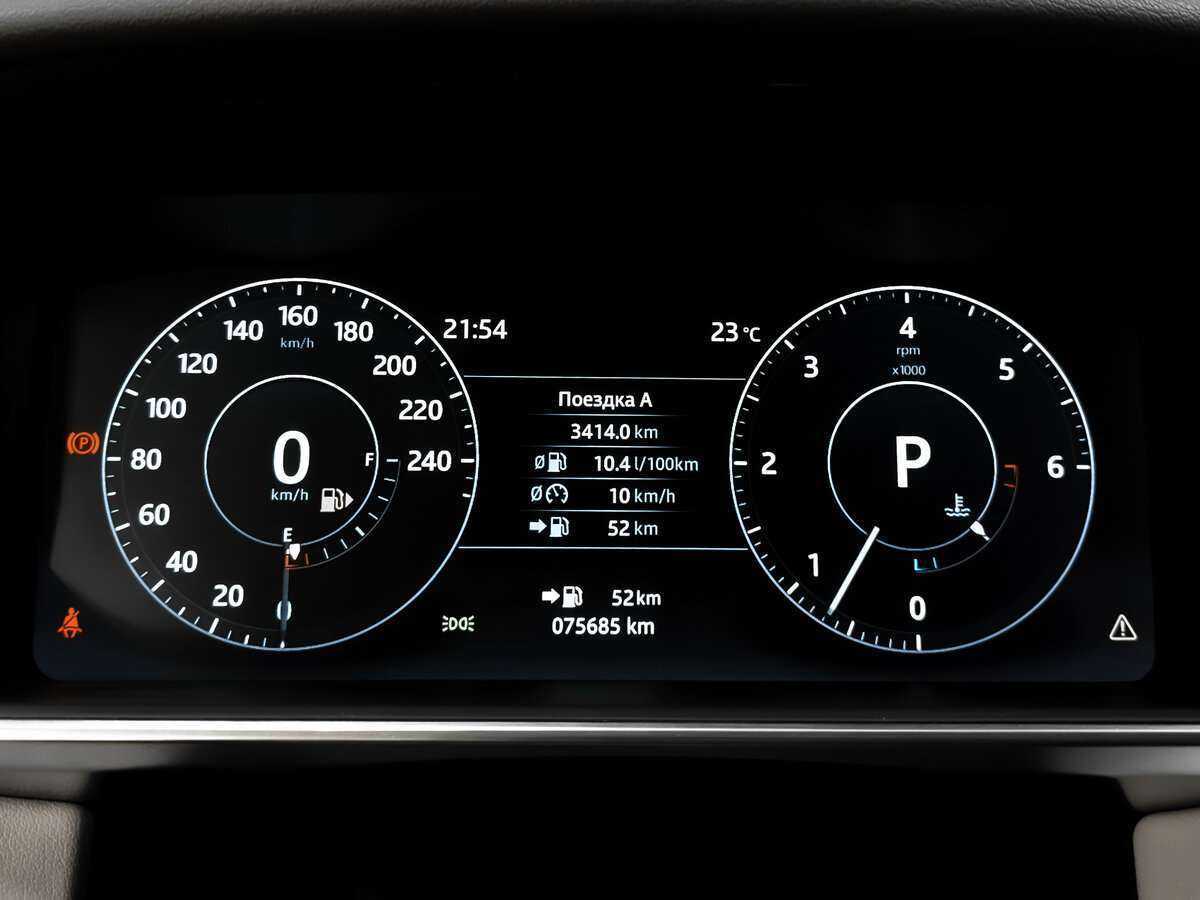 Купить Land Rover Range Rover Sport, 2017, 75 673 км, фото №12