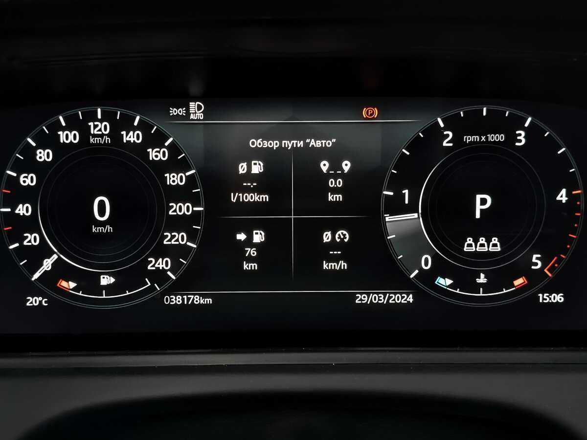 Купить Land Rover Range Rover Velar, 2021, 38 167 км, фото №13