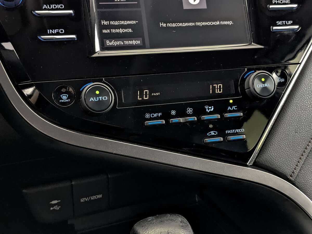 Купить Toyota Camry, 2020, 85 156 км, фото №26