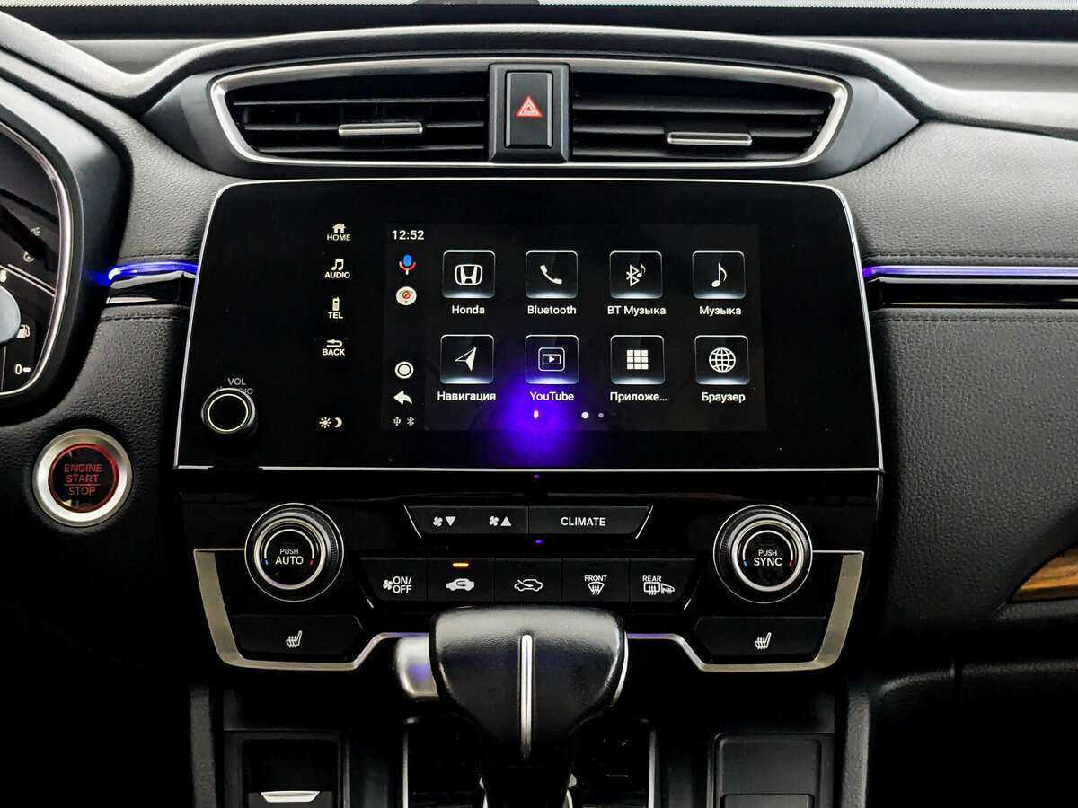 Купить Honda CR-V, 2021, 74 993 км, фото №12