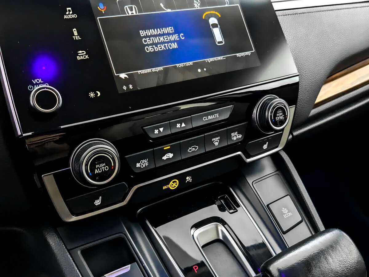Купить Honda CR-V, 2021, 74 993 км, фото №22