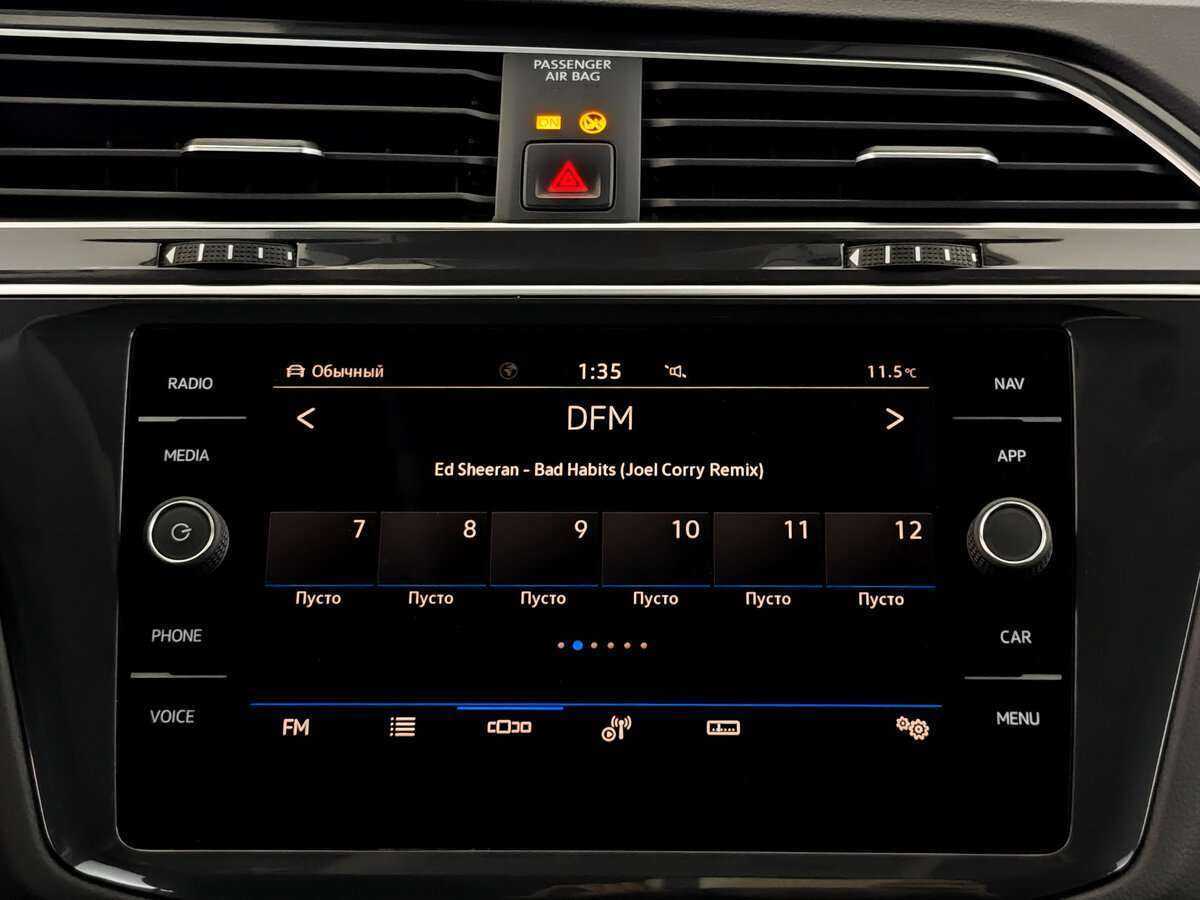 Купить Volkswagen Tiguan, 2020, 77 320 км, фото №15