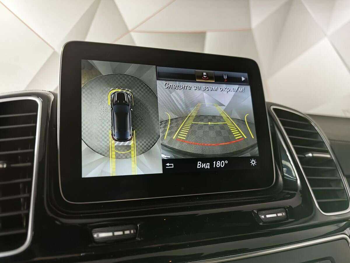 Купить Mercedes-Benz GLE Coupe 350 d, 2017, 98 869 км, фото №17