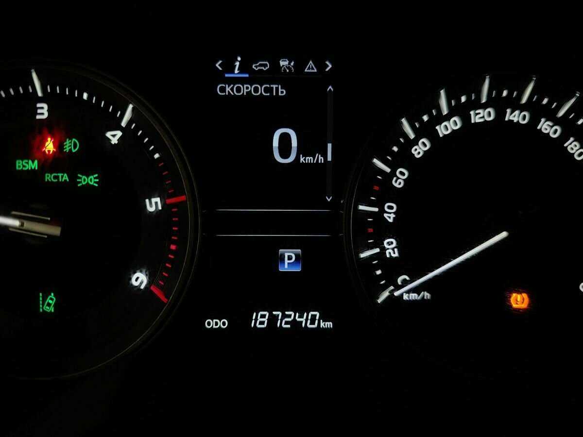 Купить Toyota Land Cruiser, 2018, 187 237 км, фото №14