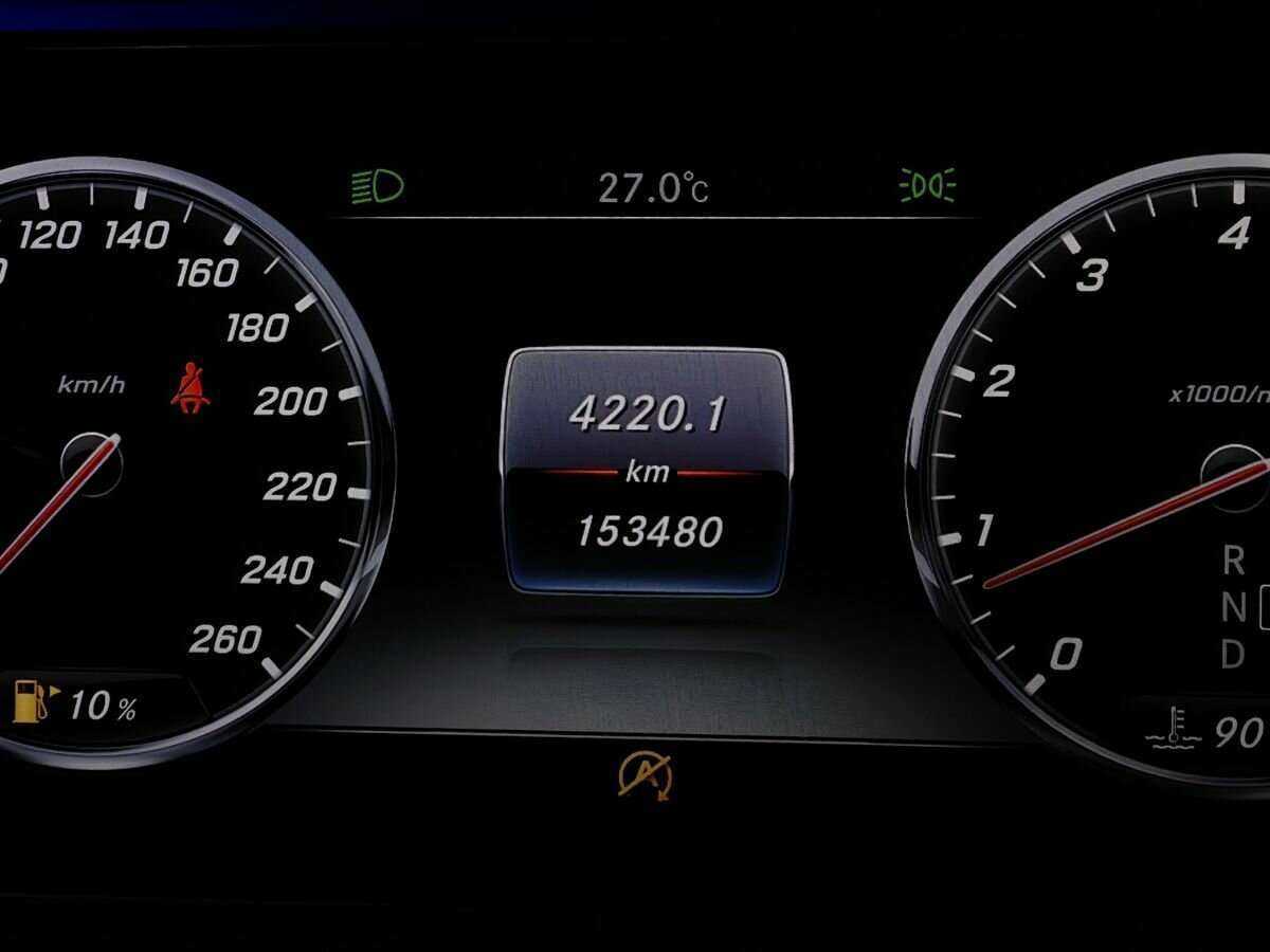 Купить Mercedes-Benz Maybach S-Класс 500, 2015, 153 476 км, фото №16