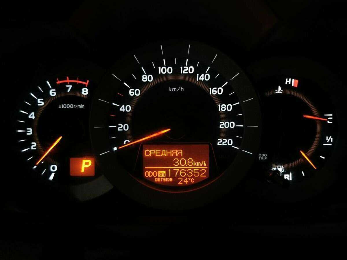 Купить Toyota RAV4, 2011, 176 350 км, фото №16