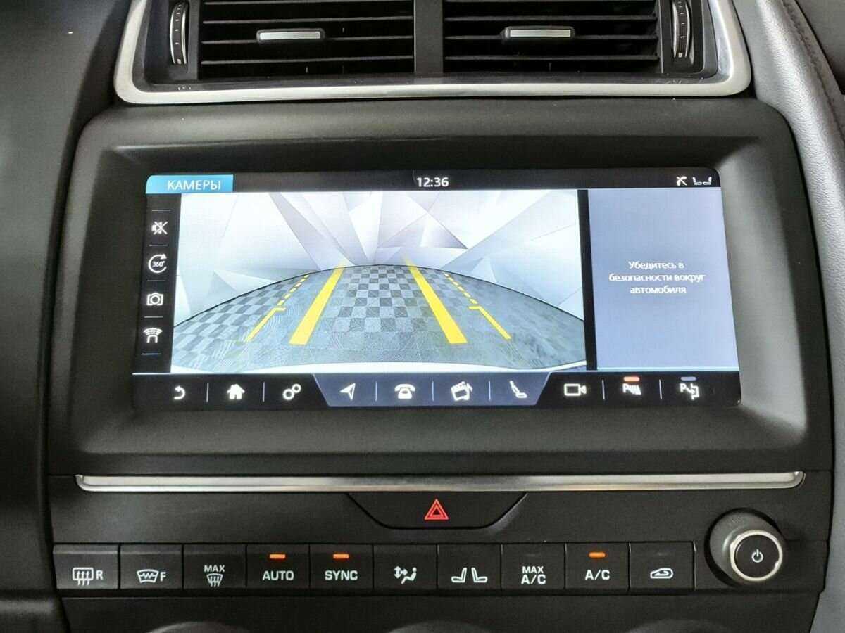 Купить Jaguar E-Pace, 2018, 145 886 км, фото №18