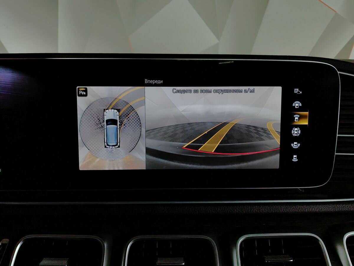 Купить Mercedes-Benz GLE 450, 2018, 95 383 км, фото №16