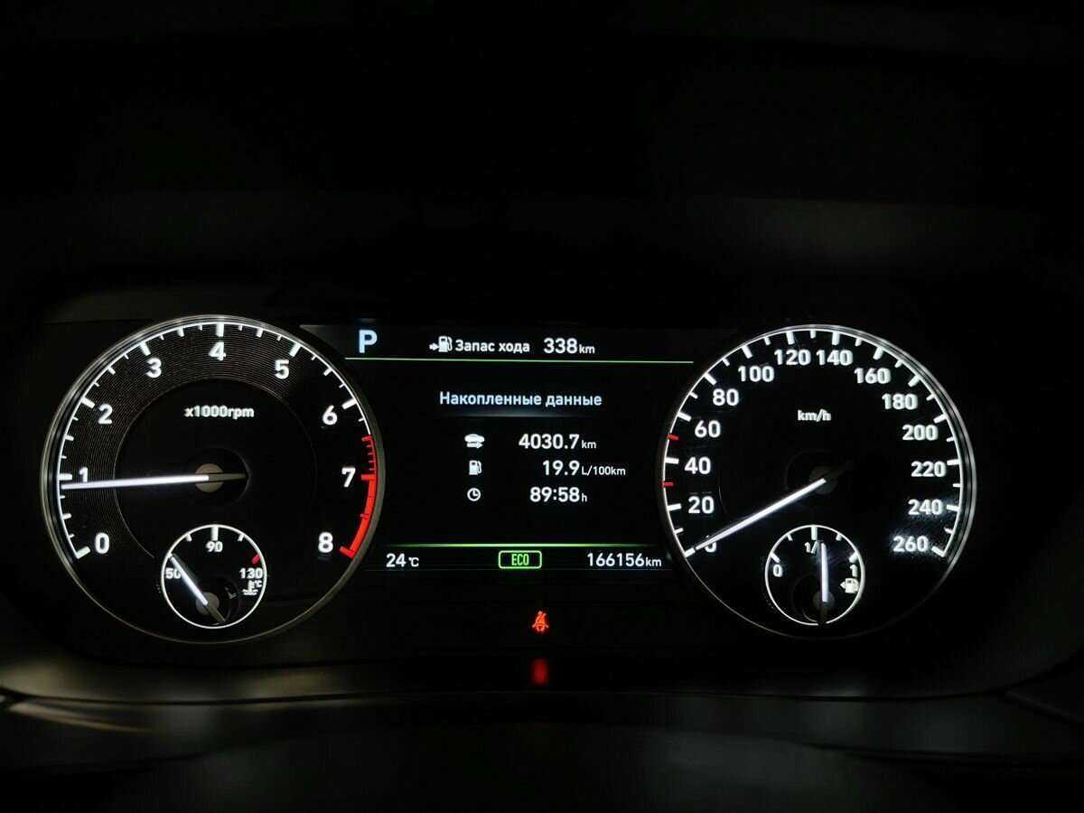 Купить Genesis G90, 2016, 165 605 км, фото №20