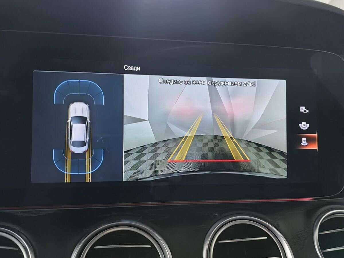 Купить Mercedes-Benz E-Класс 200, 2021, 54 889 км, фото №18