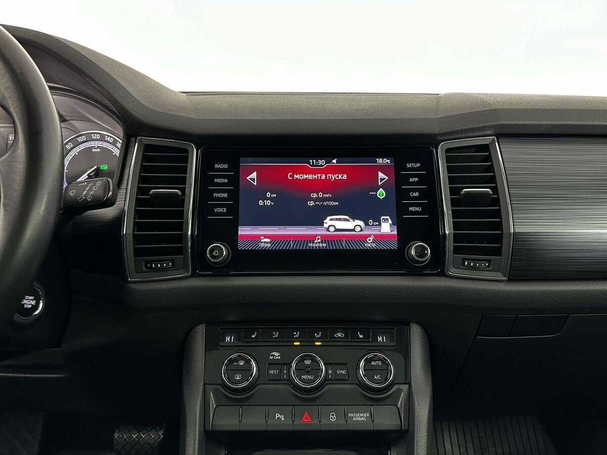 Купить Skoda Kodiaq, 2018, 168 700 км, фото №14