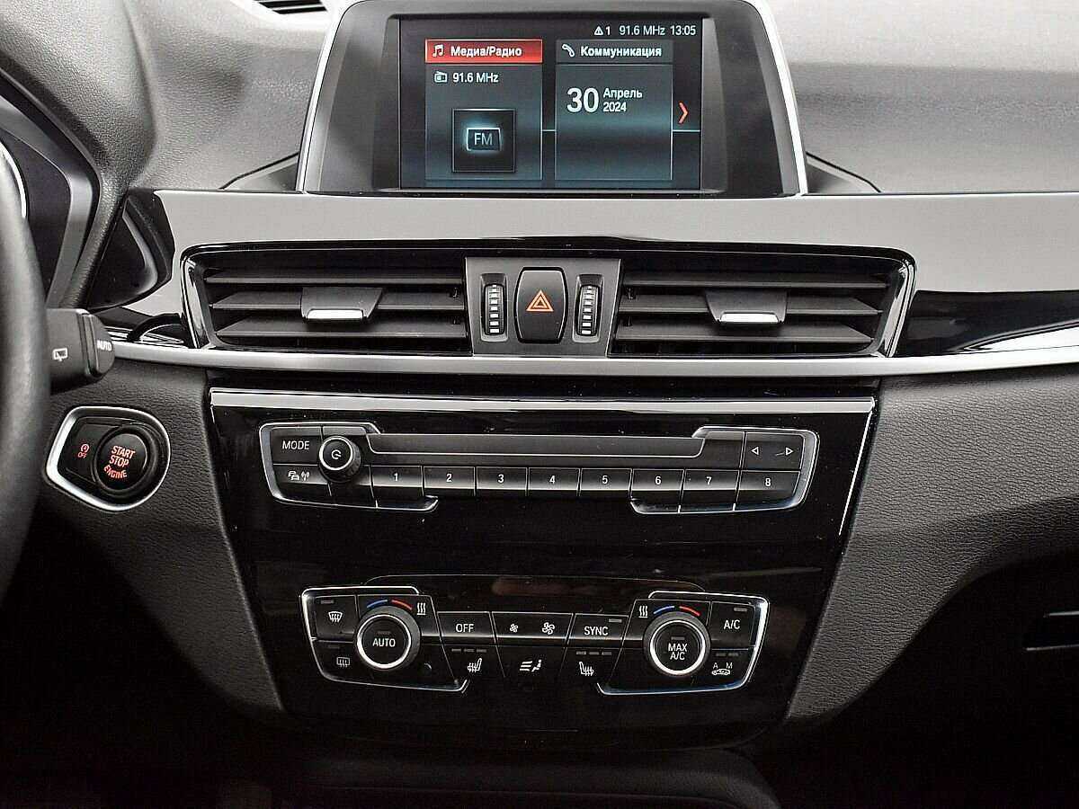Купить BMW X1 20i xDrive, 2020, 83 336 км, фото №15