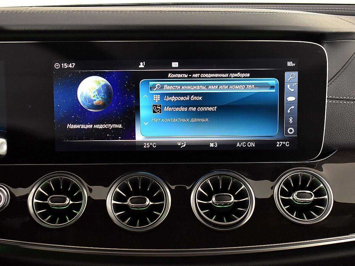 Купить Mercedes-Benz CLS 350 d, 2019, 61 339 км, фото №13