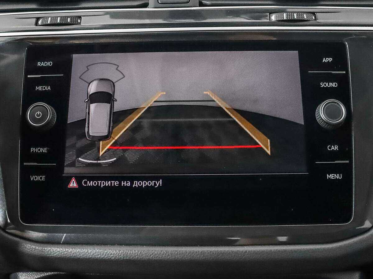 Купить Volkswagen Tiguan, 2017, 109 000 км, фото №17