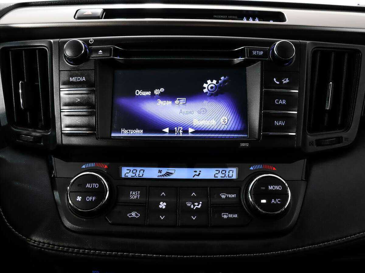 Купить Toyota RAV4, 2016, 95 485 км, фото №13