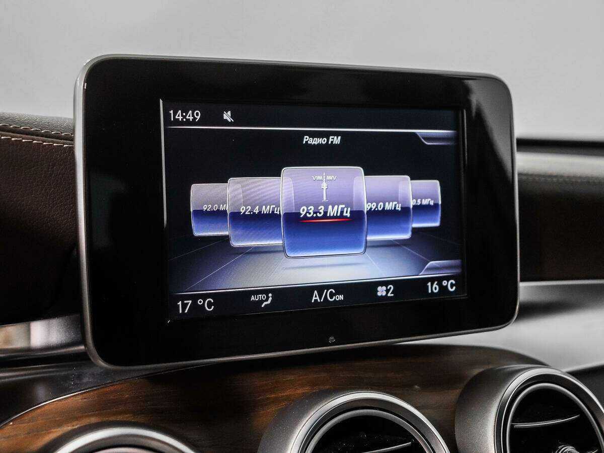 Купить Mercedes-Benz GLC 300, 2015, 131 564 км, фото №18